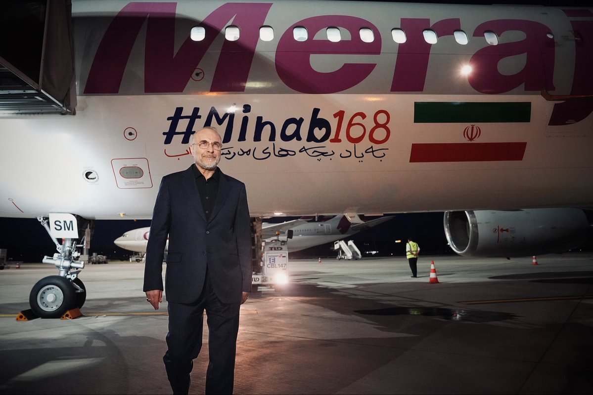IraninSpain's tweet photo. Mantengamos siempre presentes a los niños de Minab.  
#Mian168 https://t.co/FtlgeZ2mZN