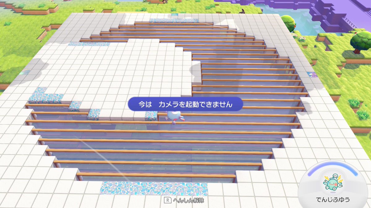 tamaki_k03's tweet photo. 三日月のプール進捗🌙
ちょっと思いついた事があるので
水底が見えるガラステクニックで
水の下に空間を作成🪟
イベントの家具に合わせて
色味は水色、黄色、白色をメインに
星空のカベの素材が少ないので
ゆめしまはガーディを探索してますー
(๑و•̀ω•́)و 
#ぽこあポケモン https://t.co/vFIJ6hrFbF