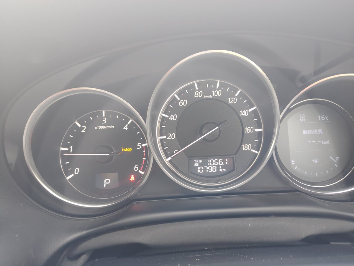 i_kun02803's tweet photo. 帰宅〜
結局1000km走ったからのかー⎛´ᵕωᵕ`⎞ https://t.co/qaumCwFIEv