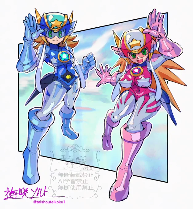 最近タイムラインにタイムパトロール隊オタスケマン流れてくるので、オタスケマンロックマンエグゼ風。