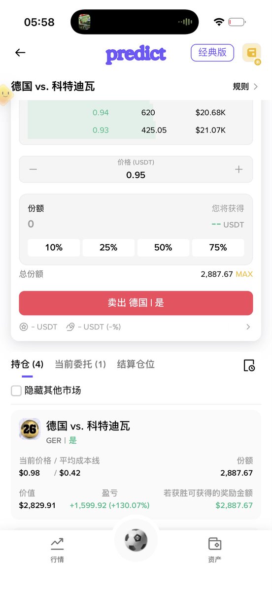 0x加密熊猫 tweet media