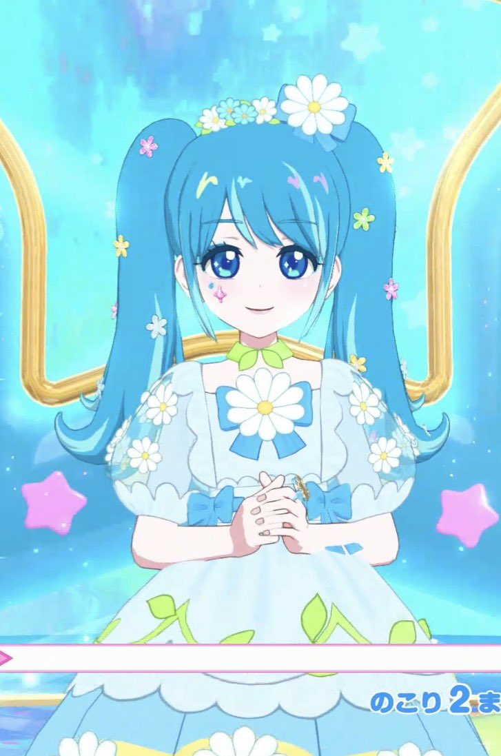 おはようございます