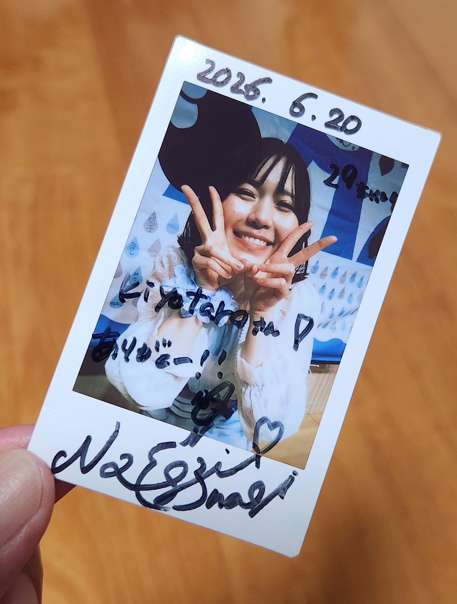 KiyotaroWada's tweet photo. おはようございます
ライブの余韻を楽しみつつ
お仕事行って参ります
昨日の川端渚ワンマンライブ
大好きな曲や新曲も聞けて感動しました　また、次のライブ楽しみです🎸
#川端渚 #ワンマンライブ 
#神戸芸術センター https://t.co/M1lxw86X14