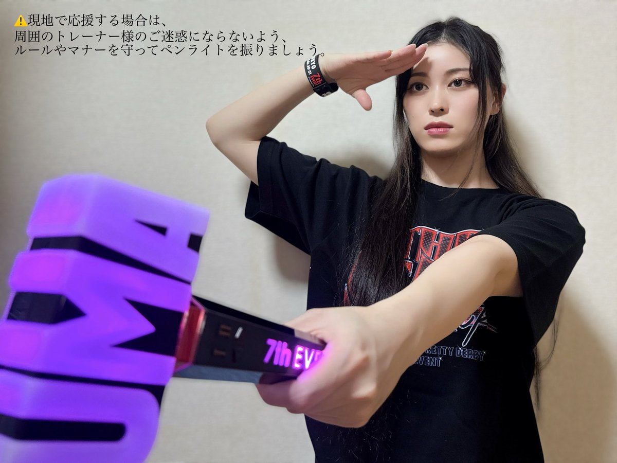 ♥chie様♥ えいち@C108(土)東3【ホ-19a】 (@echieichi_) / Posts / X