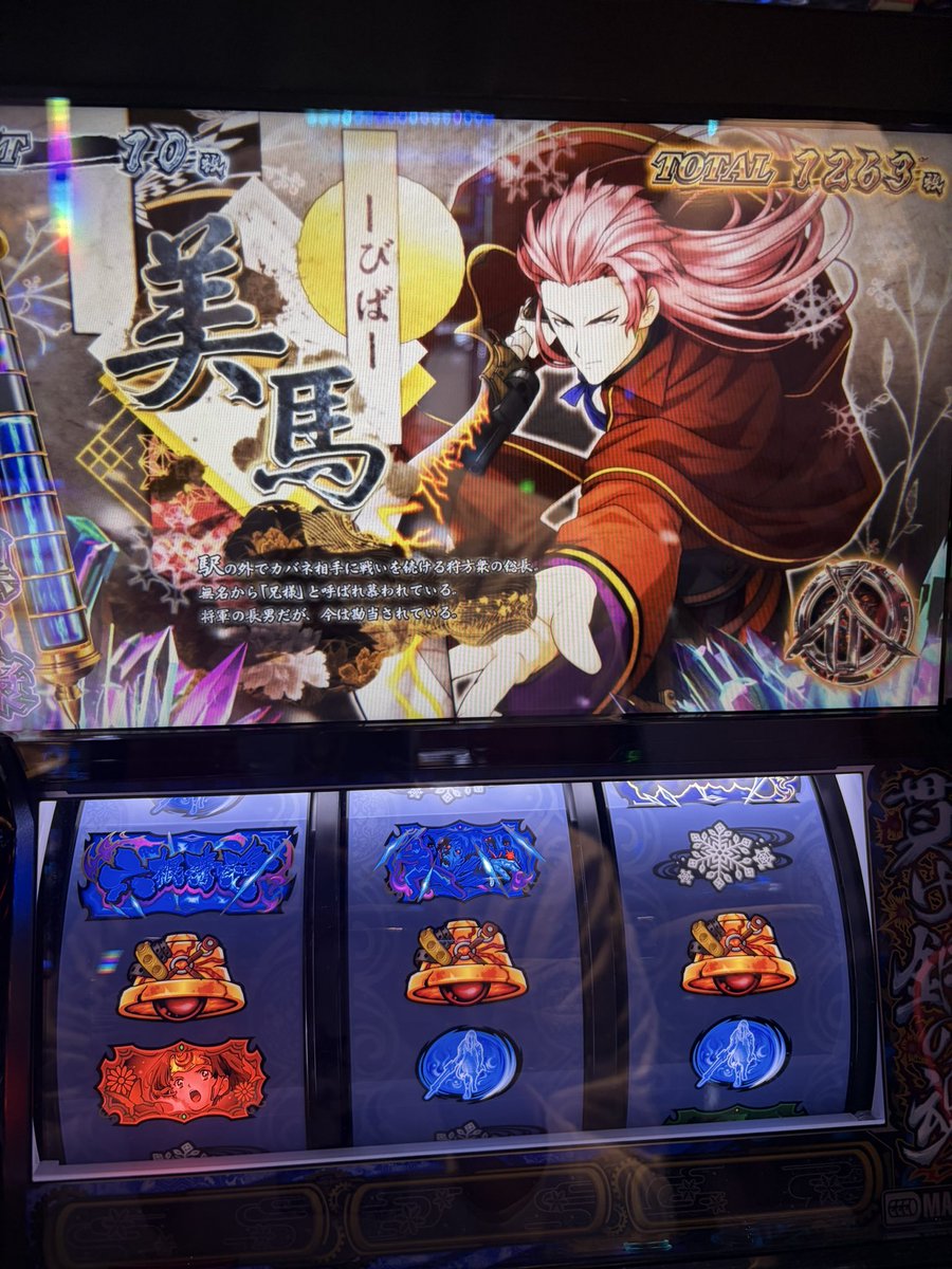 tmmmm___w's tweet photo. もっと出したかった https://t.co/TAOuN5Fmem