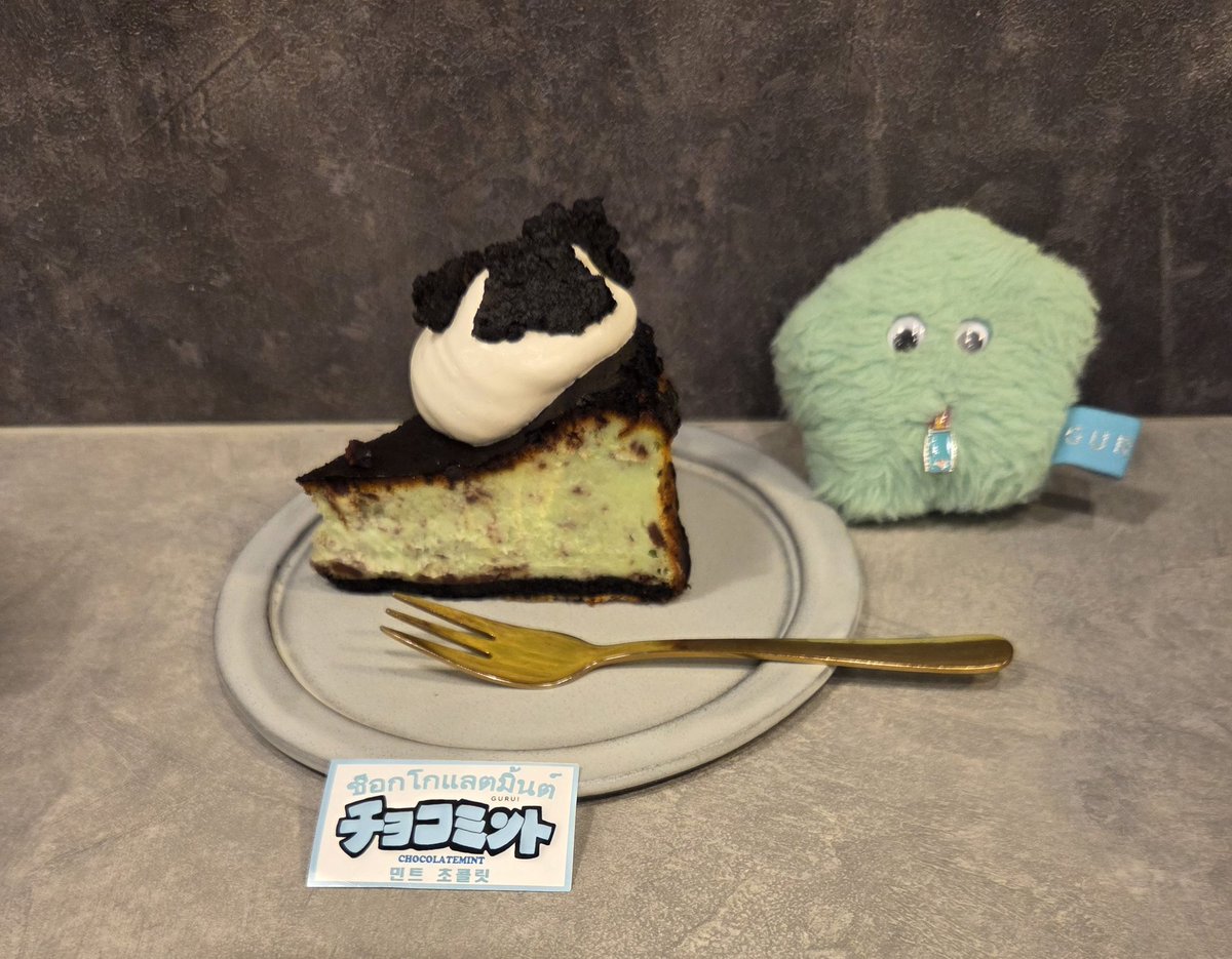 VanillaBaby1751's tweet photo. 昨年食べた #Flore さんの #チョコミント の #バスクチーズケーキ をまた食べたいと思っていて6月限定で復活されていたので何とか今月食べに行きたい‼️と思っていてようやく #ペパーミントの日 に食べに行って来れました🥰
ココアのクッキー🍪がサックサクで美味しかったです
https://t.co/aoYCCVeQXG https://t.co/mdwM2xwIA9