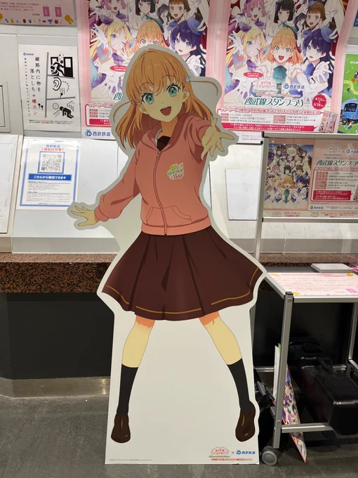 メ*ル様 ラブカ 蓮ノ空 三宅美羽 PE+ ラブカ 蓮ノ空 三宅美羽 PE+ 2枚 2026年7月29日（水）発売、ラブライブ