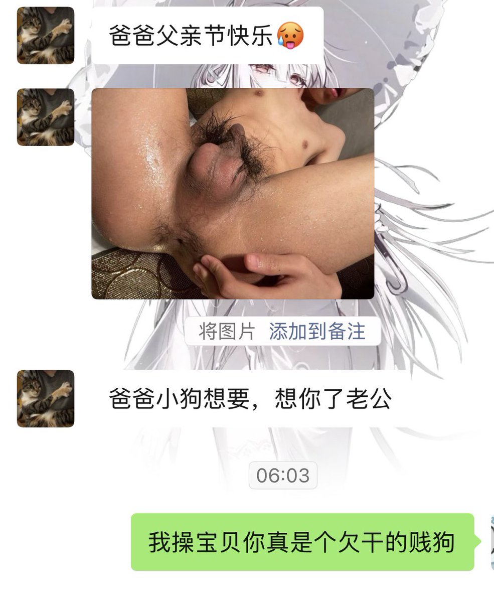 rainmu0409's tweet photo. 最香草的一集 https://t.co/tWeQBlbCWd