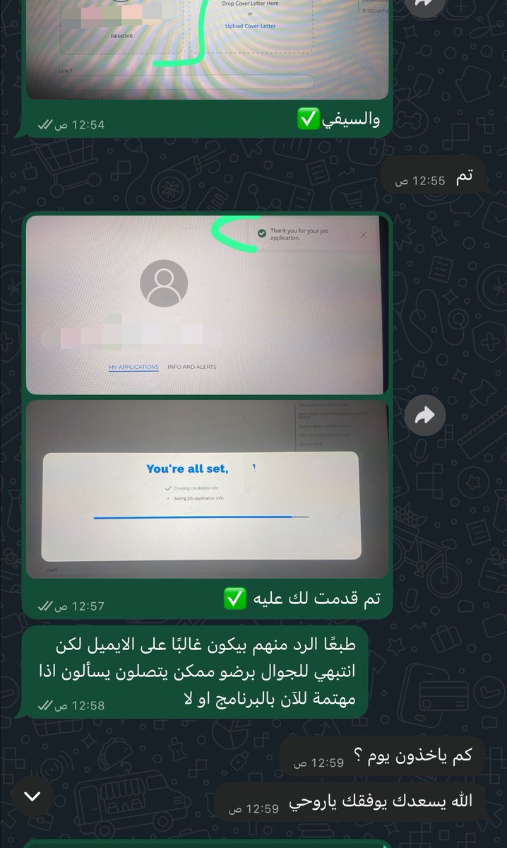 Allll7c's tweet photo. التقديم لعميلة في برنامج تطوير الخريجين (صفوة موبايلي)🙏🏼
لطلبات التقديم على وظائف بالقطاع العام والخاص و برامج تطوير الخريجين تواصل/ي على الخاص 📨
#تطوير_الخريجين #خريجين #موبايلي #صفوة_موبايلي https://t.co/uUX8jgKvCG