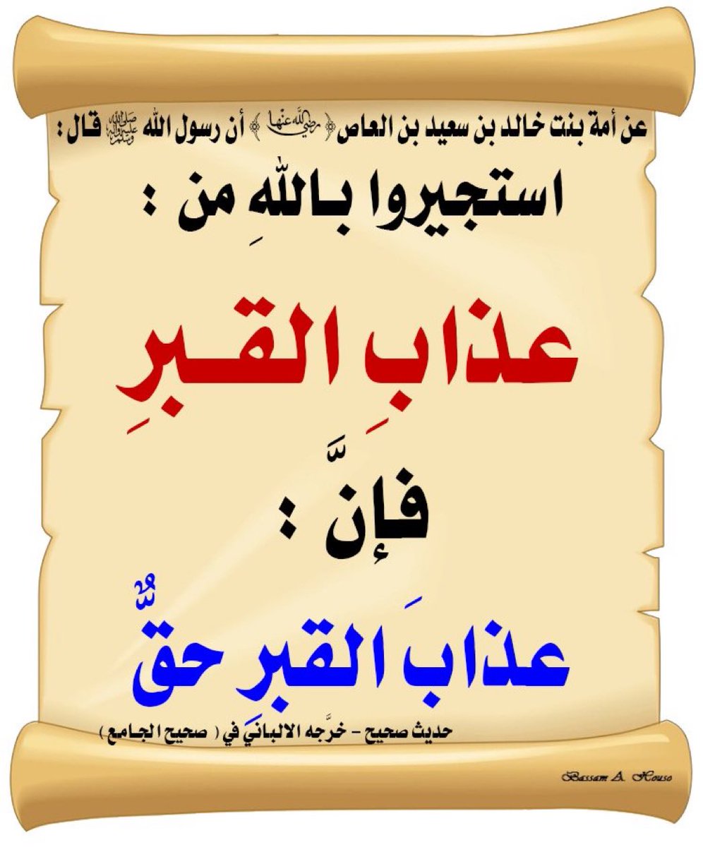 raad01010's tweet photo. https://t.co/HlV3Buedlb