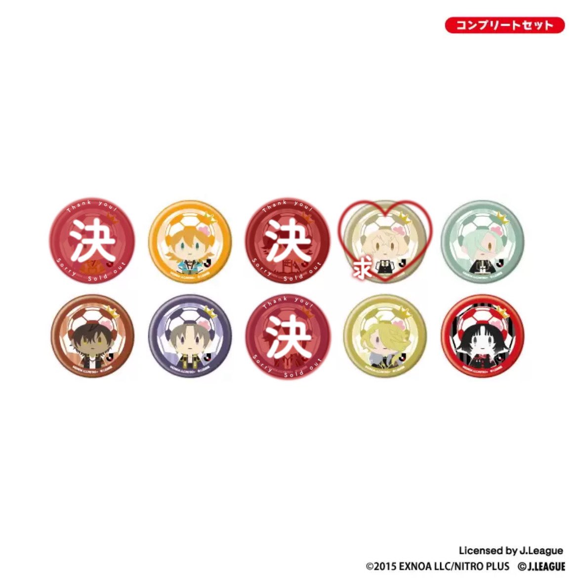 dororo_zeroro's tweet photo. 【交換･譲渡】刀剣乱舞 Jリーグ ぼーる装備 缶バッジ アンブレラマーカー マグネット vol.6

譲♡
🍓→膝丸･大倶利伽羅･へし切長谷部
浦島･獅子王･小烏丸

求♡同種髭切･一期
無印→南泉or定価+送料
(譲渡は3セット纏めて優先)

缶バッジ2BOX･他1BOX予約済
宜しくお願いいたします🌷 https://t.co/UazH4D7uOr