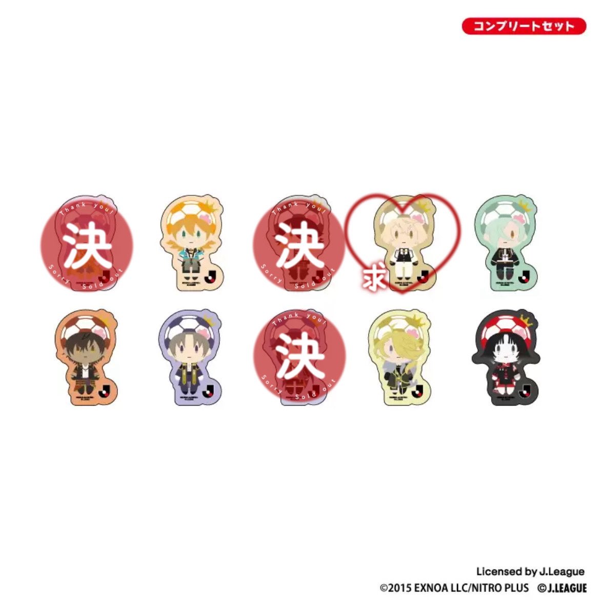 dororo_zeroro's tweet photo. 【交換･譲渡】刀剣乱舞 Jリーグ ぼーる装備 缶バッジ アンブレラマーカー マグネット vol.6

譲♡
🍓→膝丸･大倶利伽羅･へし切長谷部
浦島･獅子王･小烏丸

求♡同種髭切･一期
無印→南泉or定価+送料
(譲渡は3セット纏めて優先)

缶バッジ2BOX･他1BOX予約済
宜しくお願いいたします🌷 https://t.co/UazH4D7uOr