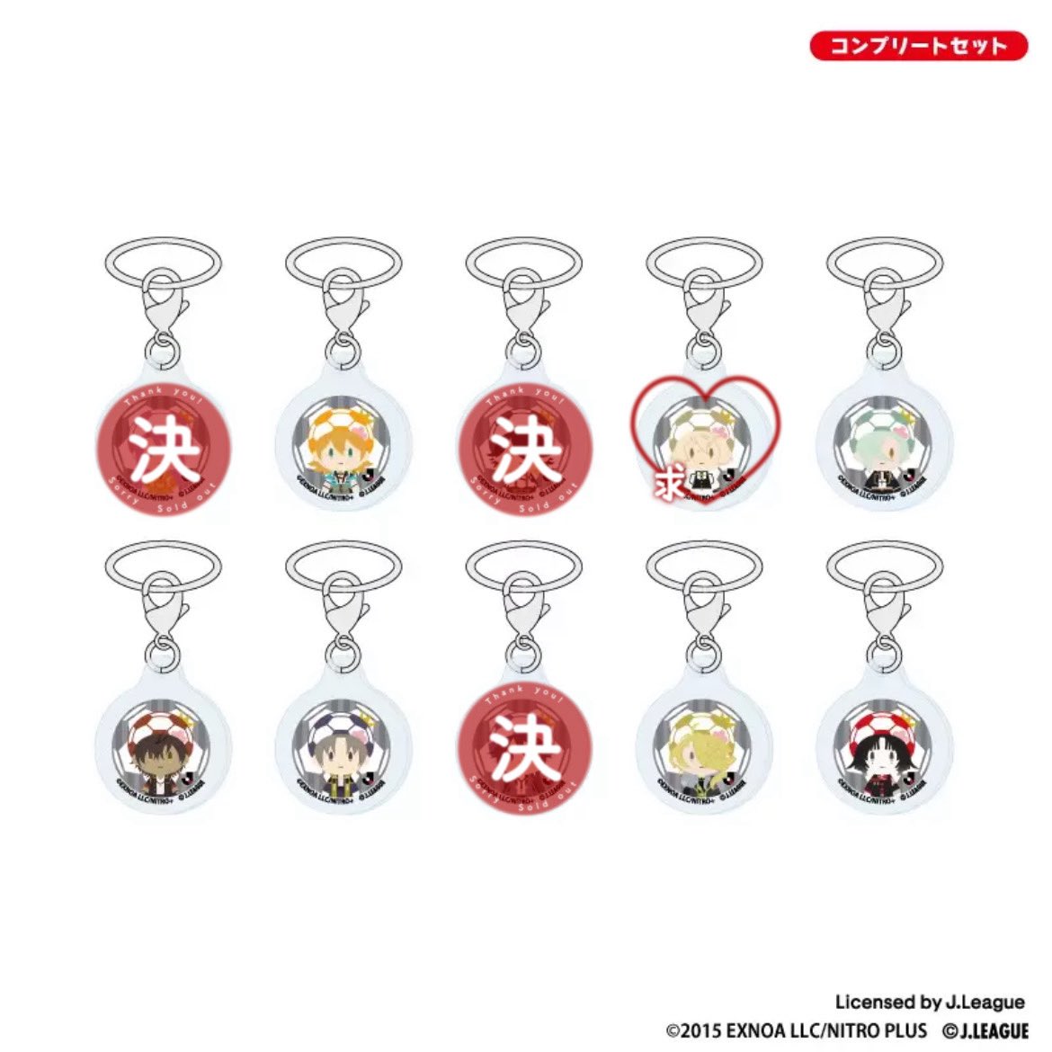 dororo_zeroro's tweet photo. 【交換･譲渡】刀剣乱舞 Jリーグ ぼーる装備 缶バッジ アンブレラマーカー マグネット vol.6

譲♡
🍓→膝丸･大倶利伽羅･へし切長谷部
浦島･獅子王･小烏丸

求♡同種髭切･一期
無印→南泉or定価+送料
(譲渡は3セット纏めて優先)

缶バッジ2BOX･他1BOX予約済
宜しくお願いいたします🌷 https://t.co/UazH4D7uOr