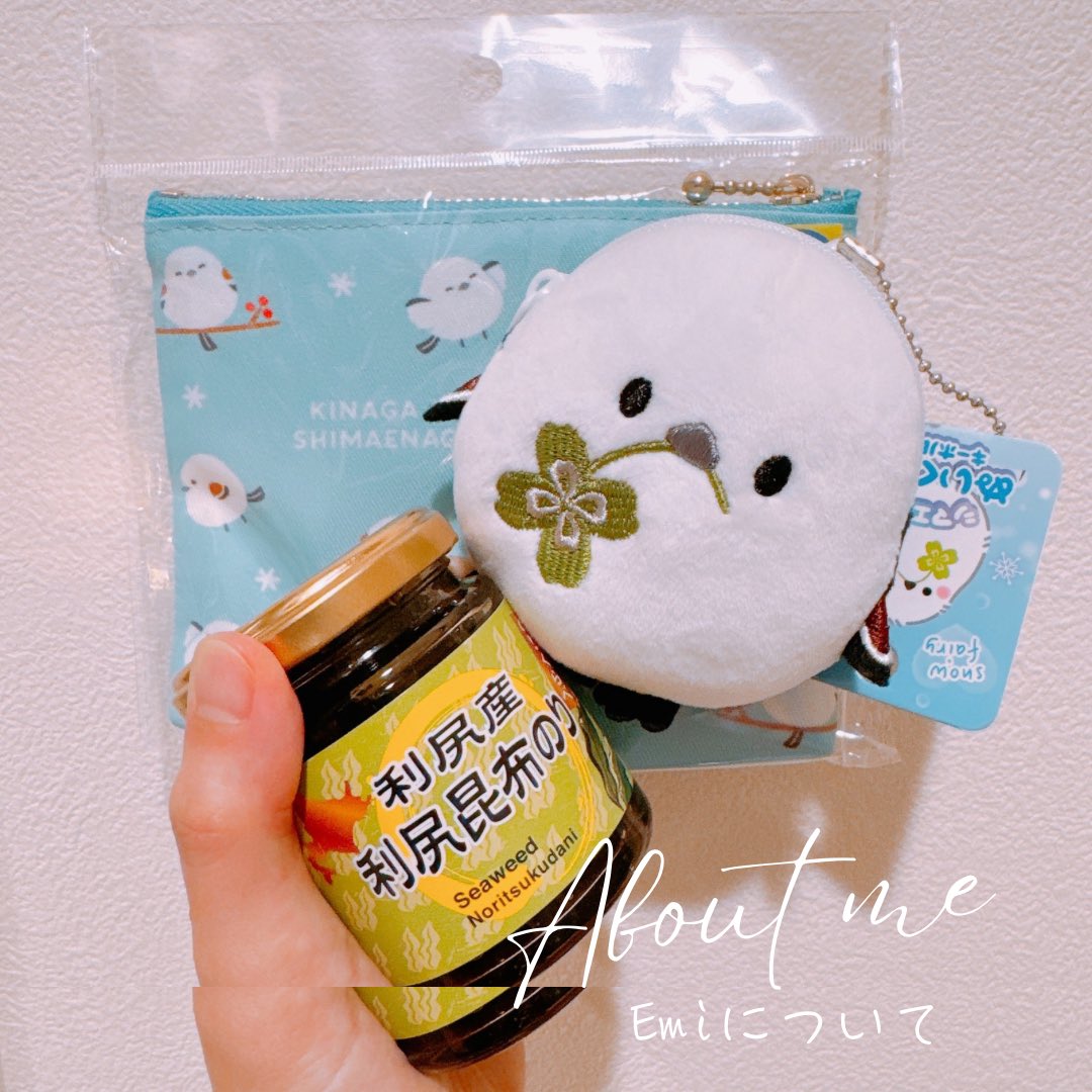 MARVE_Emi's tweet photo. 困った時にスッと手を差し伸べてもらえたり、誰かを喜ばせようと心を砕いてもらえたり。
そのありがたさをしみじみと感じる毎日。
⁡
今日はそんなポカポカなお話です🌸 https://t.co/pPpxJ3hS7C