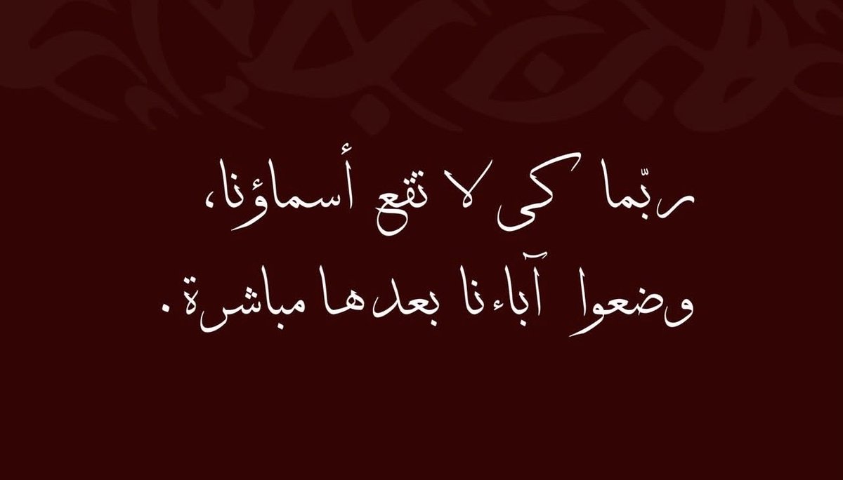 alzanam2's tweet photo. https://t.co/BTgWjYL4qQ