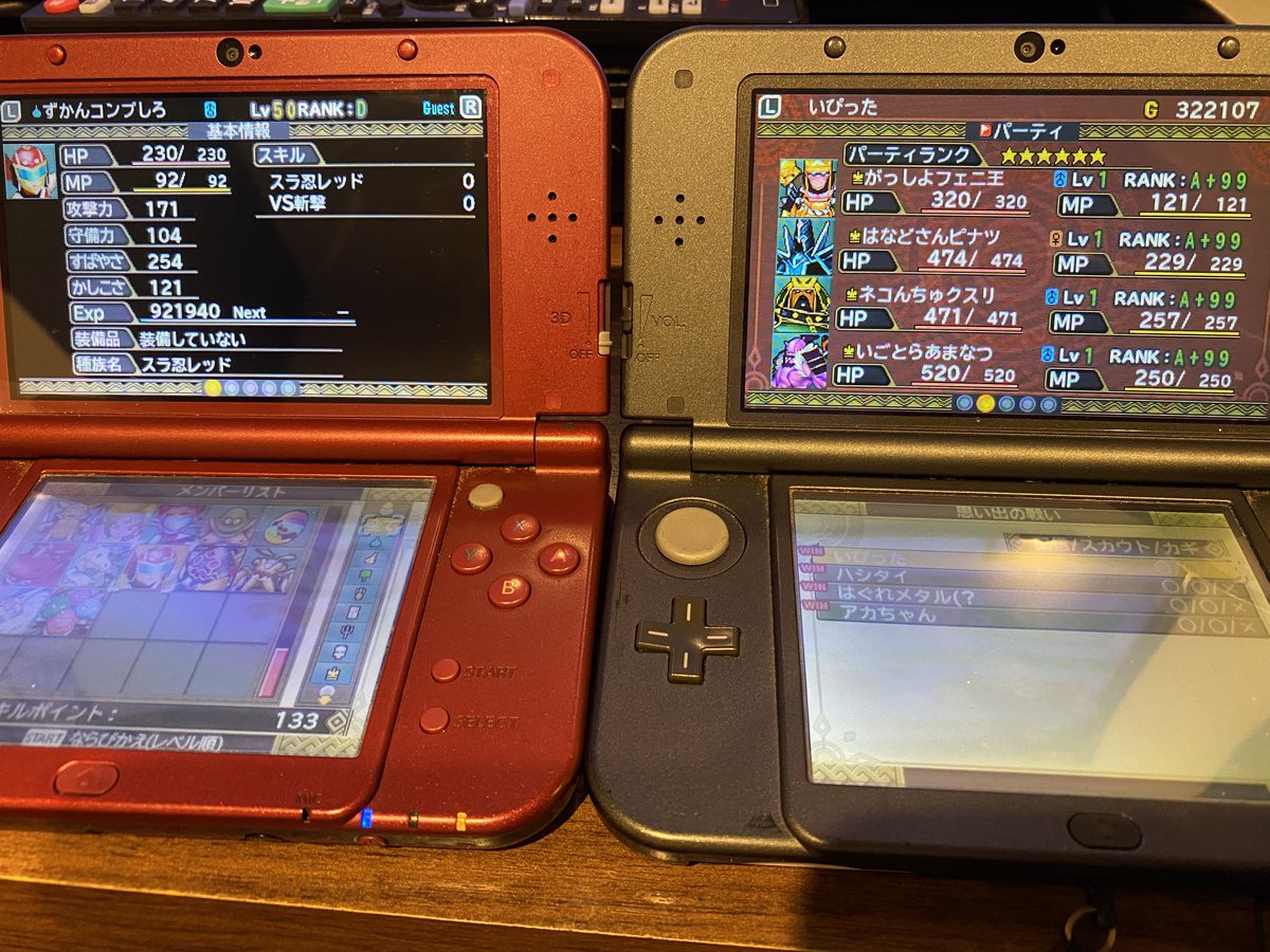 Lilia_araiv's tweet photo. 昨日は、途中からイルルカ配布に回らせて頂きました。
とても楽しかったです、ありがとうございました！

今日はこれから帰宅する予定で
帰宅したらお昼頃に感想戦という名の生放送をするのでよろしければその時だけでも来てねー

#令和のすれ違い大作戦 https://t.co/xTWZ89DJTS