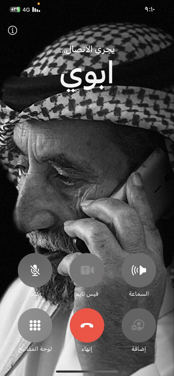abdoool222's tweet photo. #يوم_الاب_العالمي

اسأل الله يعوضك دار خير من دارك
واهلٌ خيراٌ من اهلك

يمال الجنة يابوي https://t.co/FtbfD8VrPP