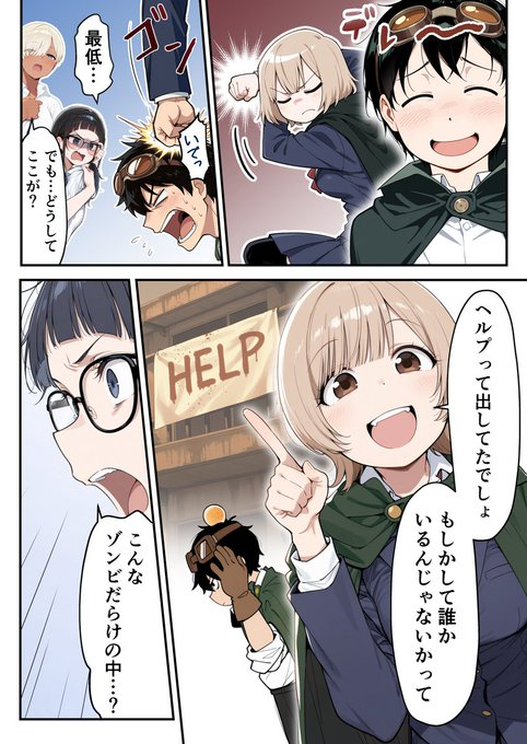 MgHalal's tweet photo. https://t.co/7nWAXSIKBc