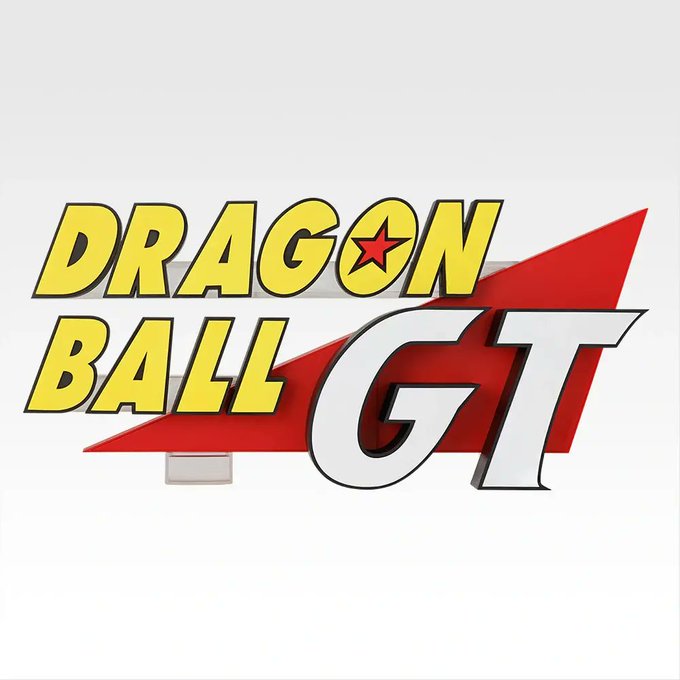 一番くじ ドラゴンボールGT 8月22日発売予定 1回790円 A賞 超サイヤ人4
