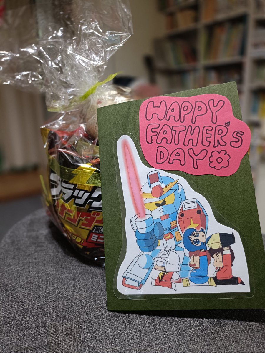 pickrocks1985's tweet photo. 父の日なのでもらいました〜
子ども達手作りのメッセージカード、嬉しいです☺️ https://t.co/jmW6fdarAo