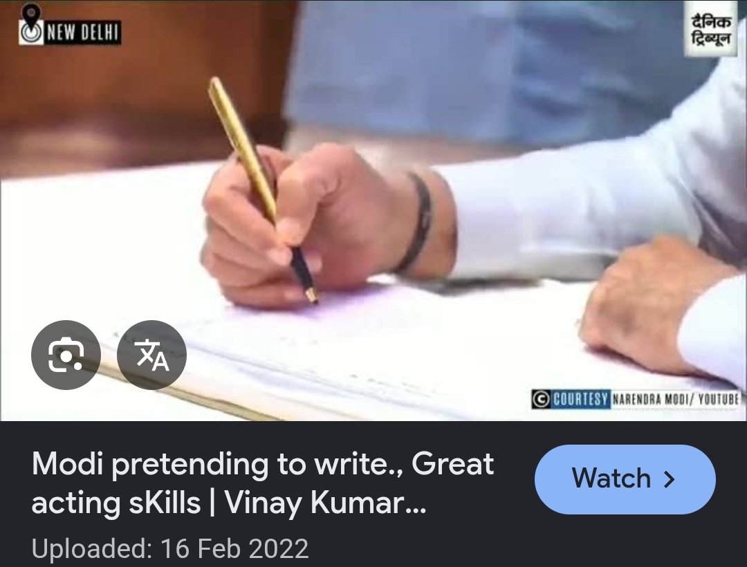 Devidatta47's tweet photo. @Mrsinha It's the same like this Mr Boolicker https://t.co/FWnZJDygrL