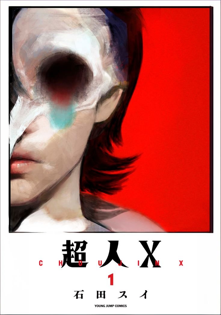 ChoujinX Tower of Mourning Arc: 8.5-9/10 icl ishida was cooking