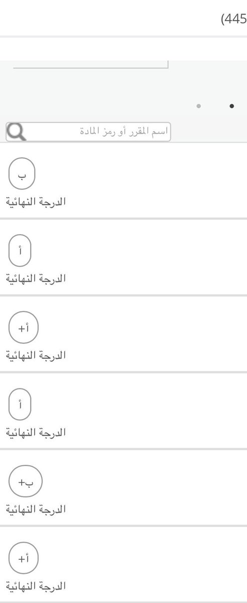 syltler's tweet photo. هلا يا روح بابا https://t.co/9p8JXfSKr2