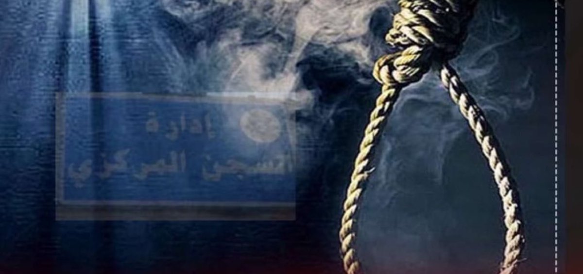 كاشف المزورين tweet media
