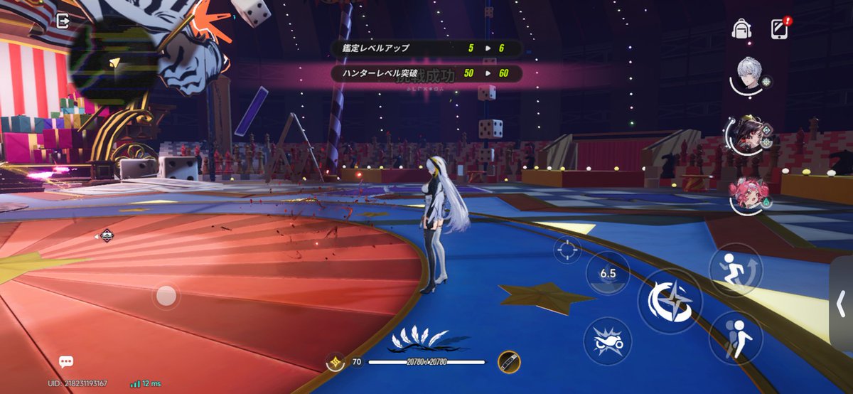 3196n_'s tweet photo. おはようございます☀
NTEやっとこさハンターレベル50

後回しにしてた育成全部終わらせてきます💪💪
#NTE https://t.co/s1JnHGEFDC