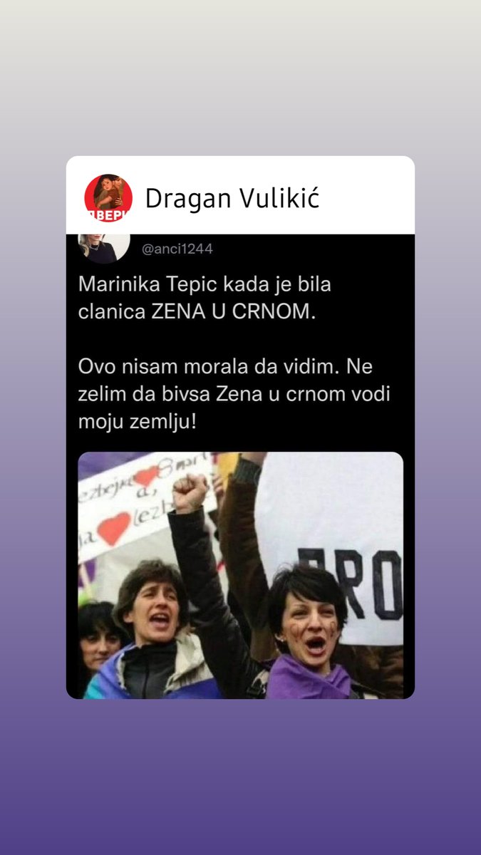 petrov_docko's tweet photo. @MarinikaTepic https://t.co/VAfubYai82