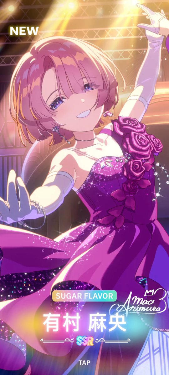 ぐると tweet media