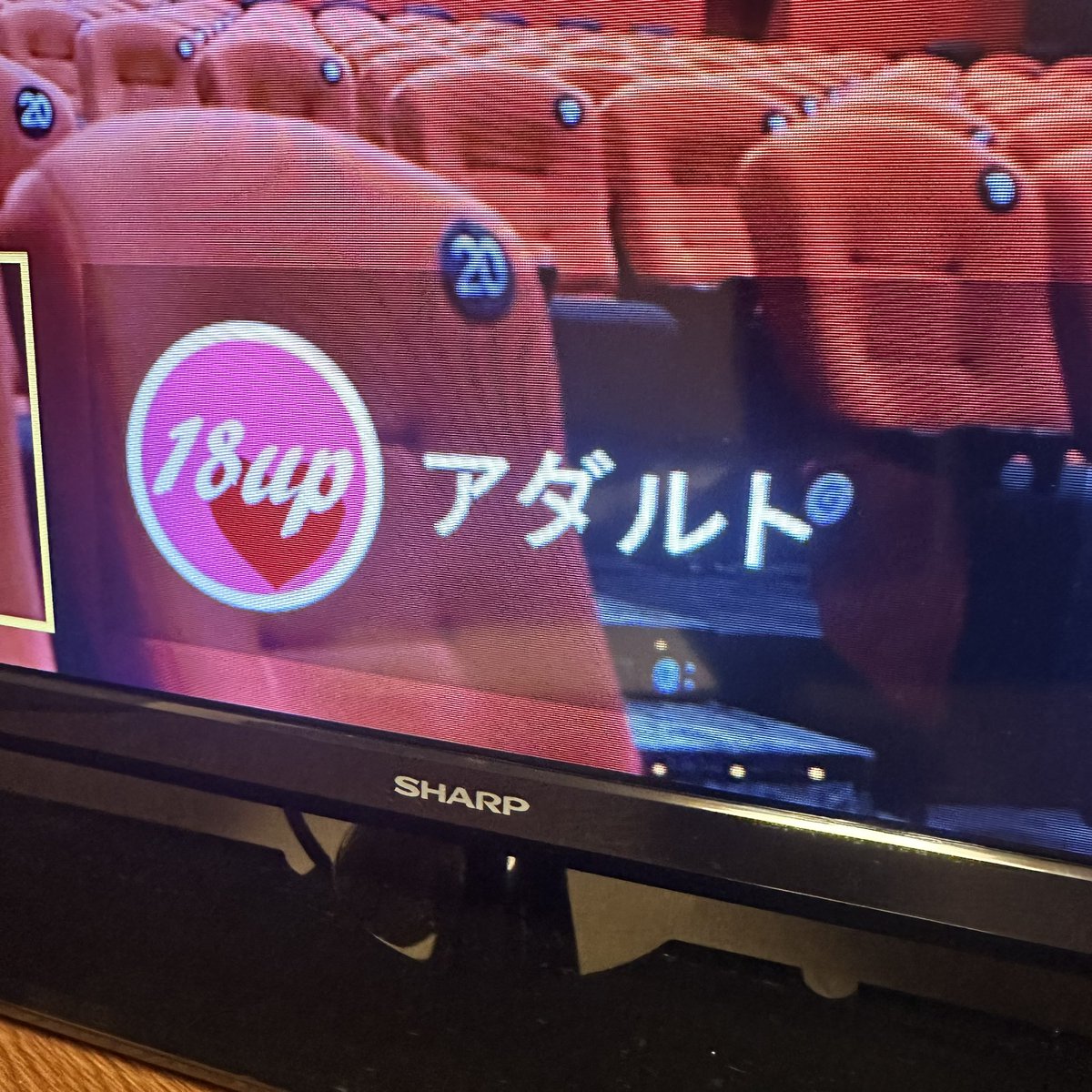 siecleN's tweet photo. ルートインってあんまり泊まった事ないけど朝ごはん美味しゅうございました。
部屋に戻ってテレビつけたらルートインシアターとかもあるのね。
見ないけど🙈絶対見ないけど🙈 https://t.co/Ex4oQ8v5dF
