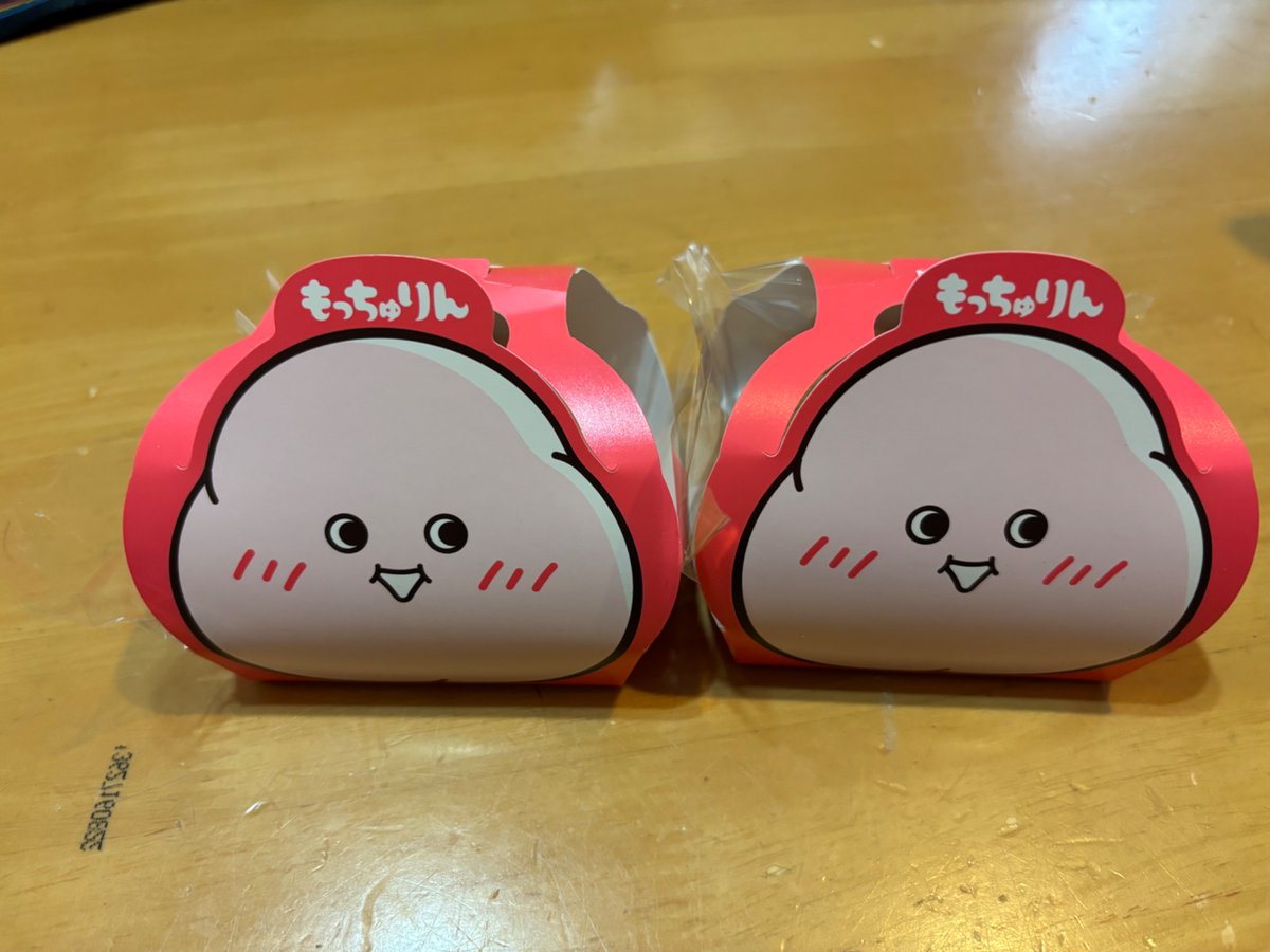 hiropepsi's tweet photo. 今朝の朝ごはん
娘からプレゼント🎁
いただきまーす

#ミスタードーナツ
#もっちゅりん https://t.co/g7QgdqNqeO