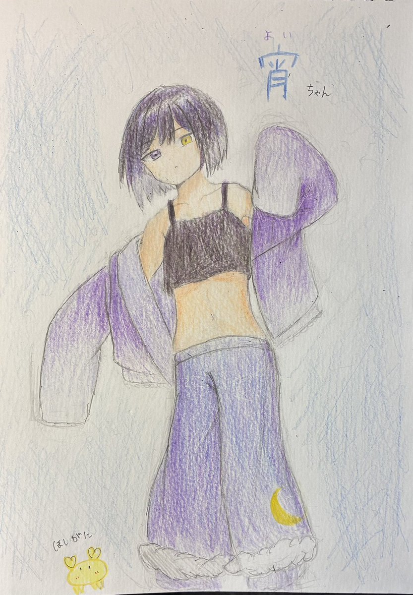 もごむ (@mogomu21) / Posts / X