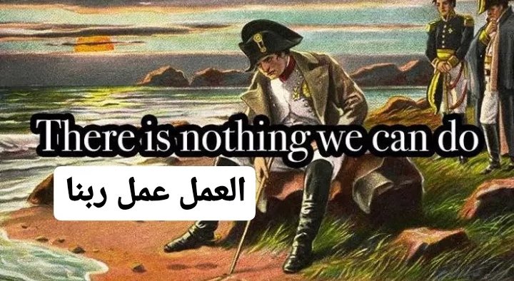MoGom3a282's tweet photo. https://t.co/10ZnxXR212