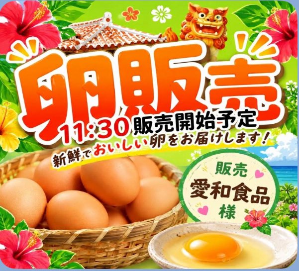 moromi5454's tweet photo. おはようございます😃
前日の諸見バッターのHR王争いは
45本と44本で1本差で378番が勝利🏅
しかもお隣同士というのが熾烈🔥

トリプルクラウン打つなら
『諸見のバッター』
おすすめです✨ https://t.co/RJBOea011Y