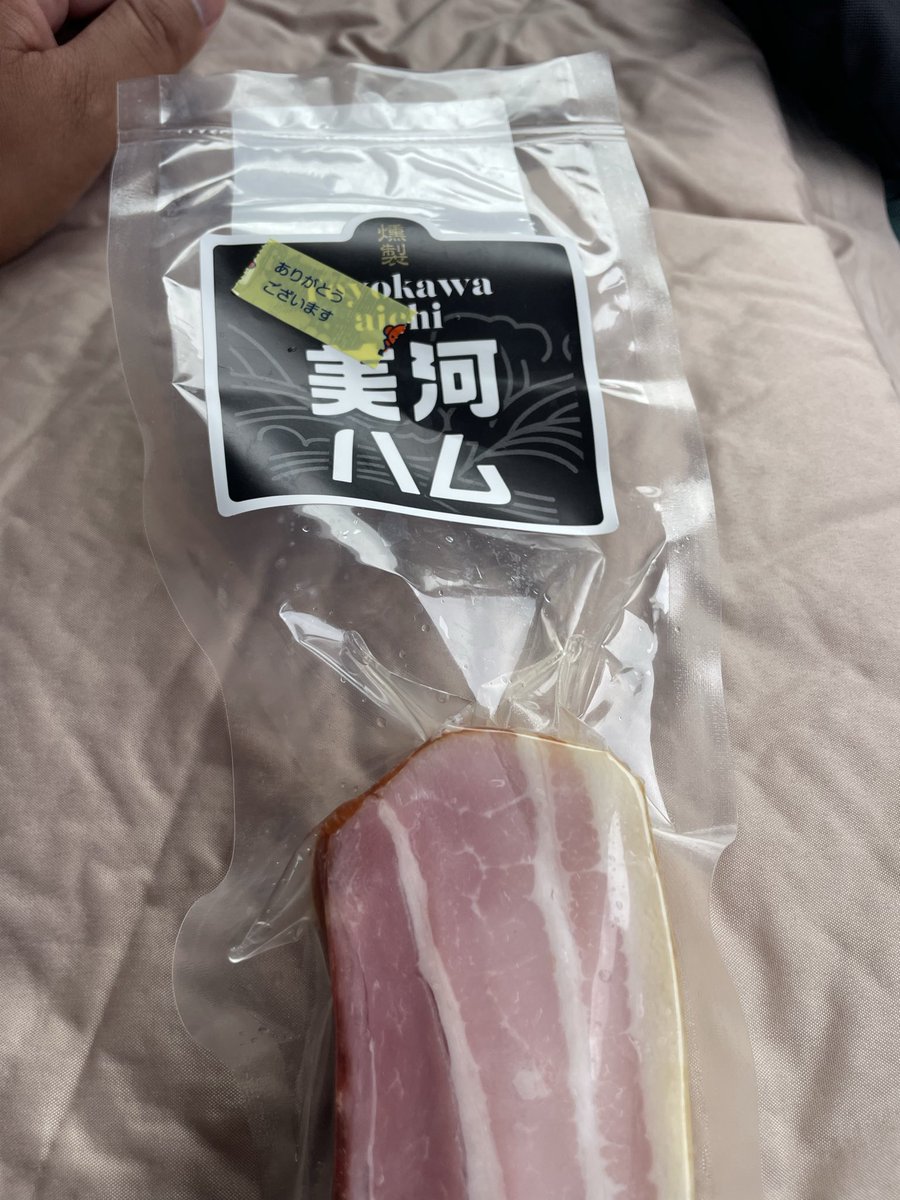 impsports's tweet photo. おはようございます。
昨日のハムはこうなりました https://t.co/HpxKdueI0d