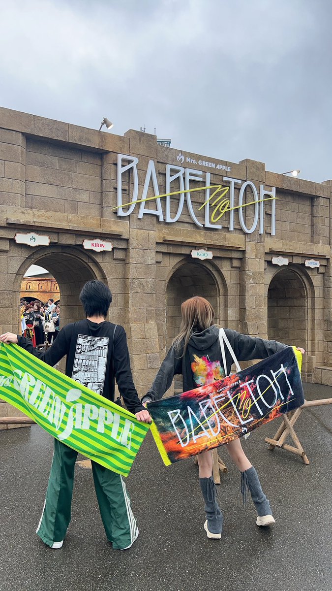 _R_C_yuchi's tweet photo. にゅーたぐ🏷𓈒𓏸︎︎︎︎

性別年齢問わず絡みましょー！
タメ語大歓迎です♡

イミュ7/5🧡
昼以降東京います！
会える方いたら教えてください♡

#MrsGREENAPPLE
#広島JAMS
#JAMSと繋がりたい
#ミセス好きと繋がりたい https://t.co/wsFlJtbzXj