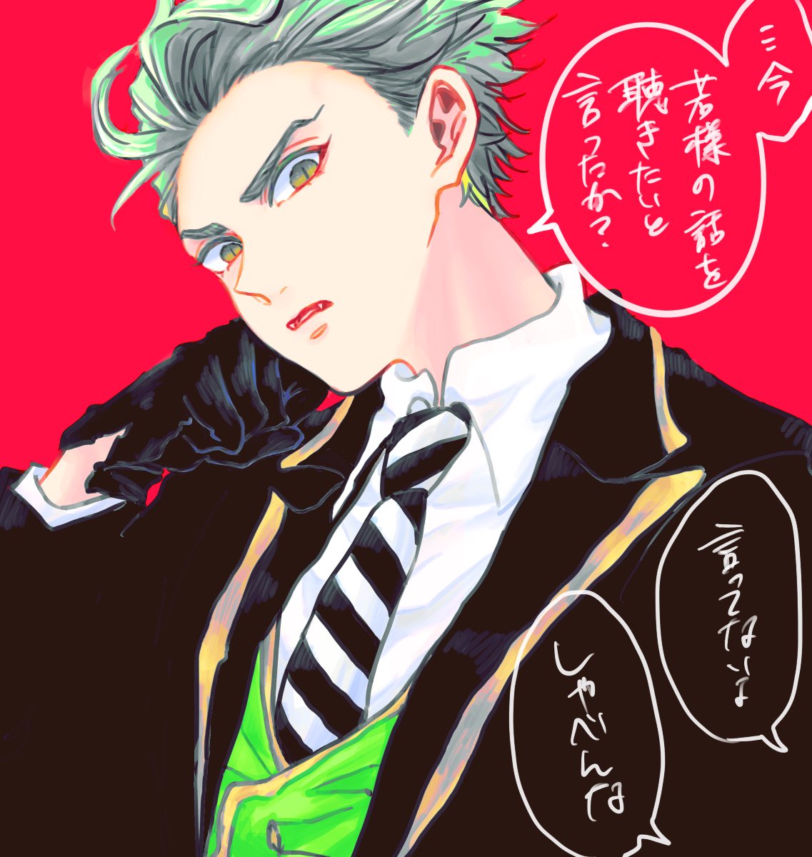 ぱち tweet media