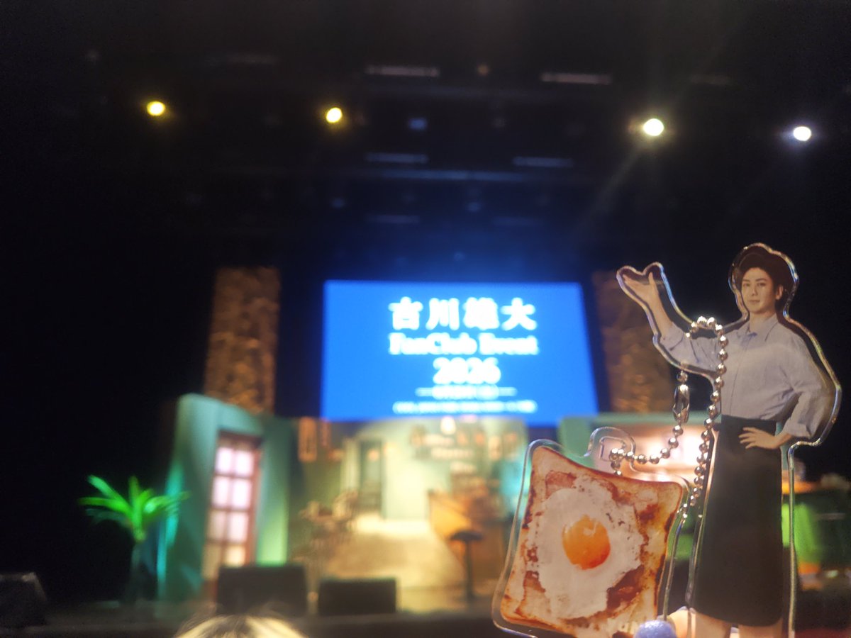 cosmos_7719's tweet photo. こんな日がくるなんてありがたいせっかくの㈯に時間をさいてくれて何度か言ってたけど逆ですよ！古川さんが作ってくれる時間はこちらこそ感謝ですよ！
これからも最高の景色を見せていただけるのであれば古川さんの笑顔をずっと守れる上品なオタクでいようと改めて思ったFCイベでした
ありがとう🫶 https://t.co/VtvT9WJlKi