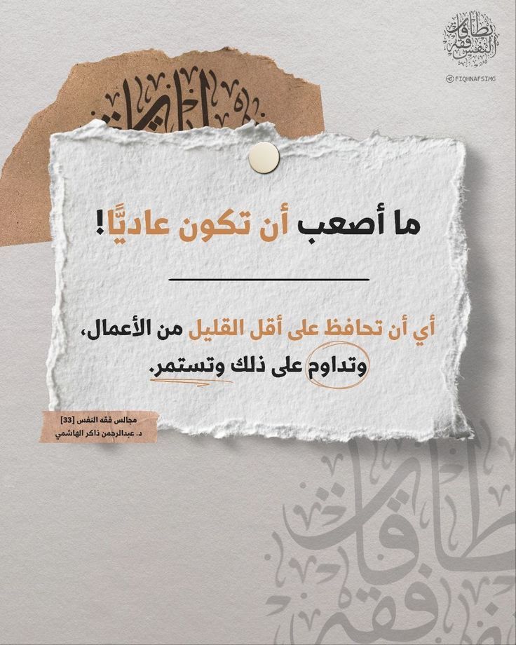 abeermustafa_'s tweet photo. https://t.co/7gxH1hpaUj