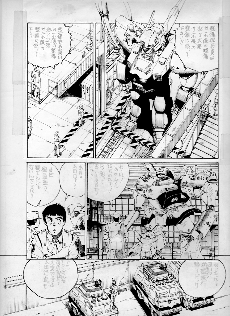 #おまえらマジで25年以上前に描いた絵を投げる勇気があるのかキャンペーン
30年以上前・・・・・(;^_^A 