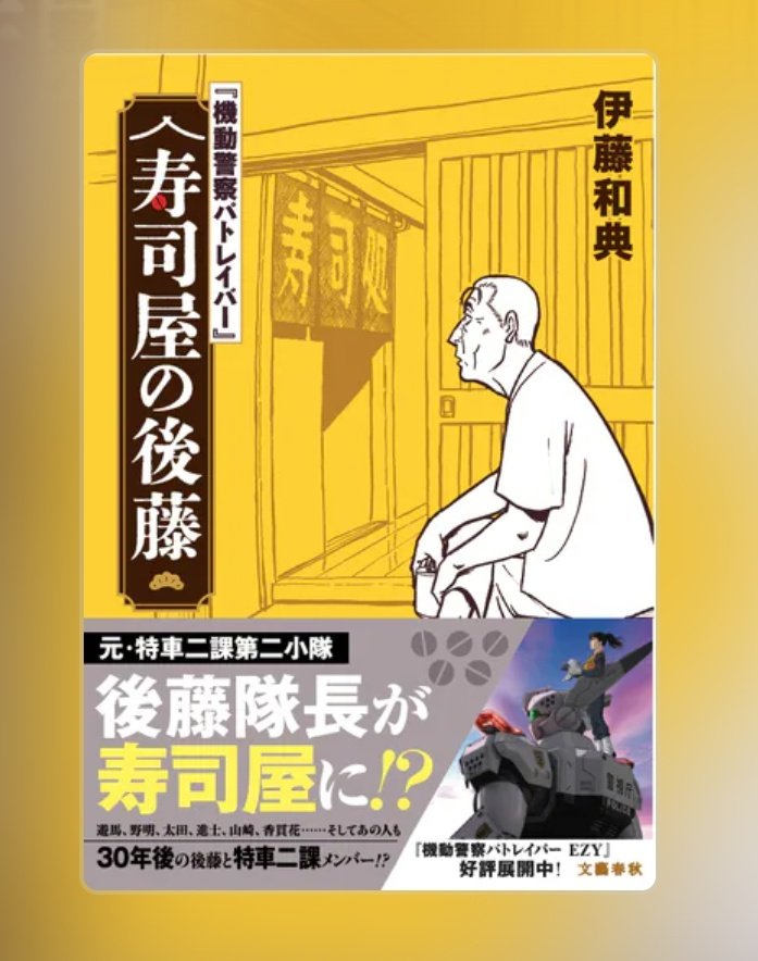 hal16793727's tweet photo. これは良いものだ https://t.co/y69rU3O2ej