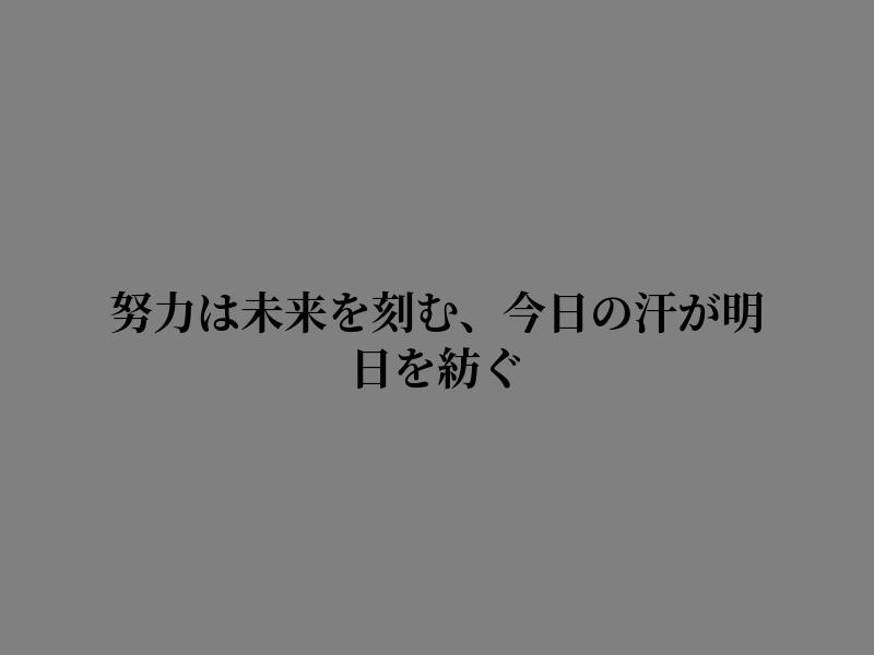 p_lio1's tweet photo. 光る未来 https://t.co/uFSUjJ3Wq7