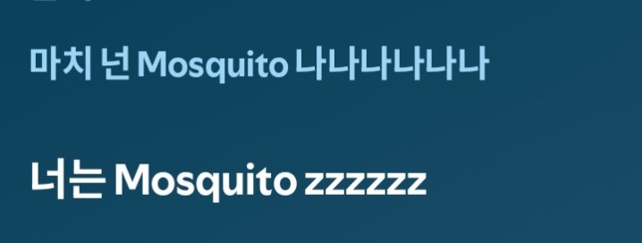 incizone's tweet photo. perfect lyricism https://t.co/g2yRTpgGka
