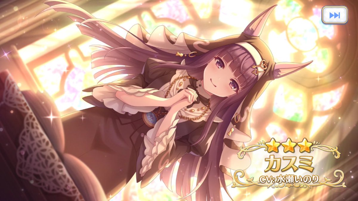 お客です！(^o^)いつもありがとうございますm(_ _)m ありがとうございます。