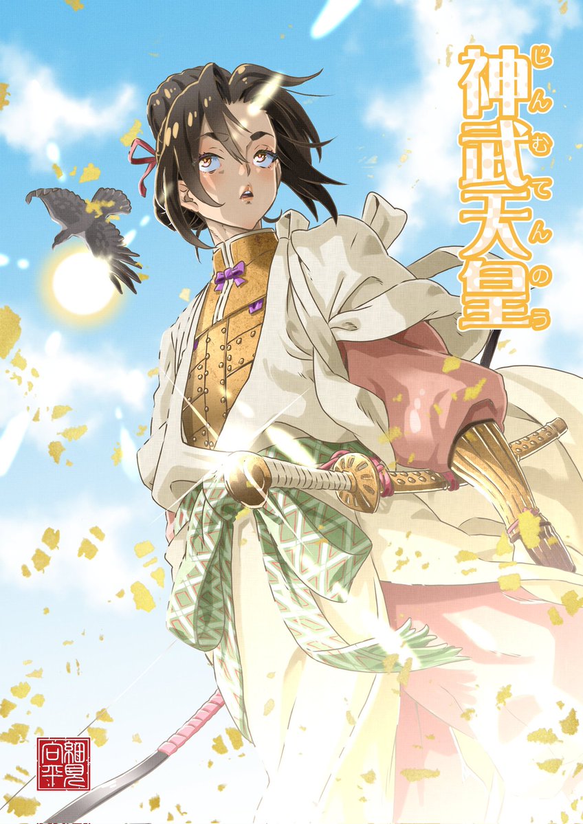 koheitako2's tweet photo. https://t.co/jLJvJMR3cW
