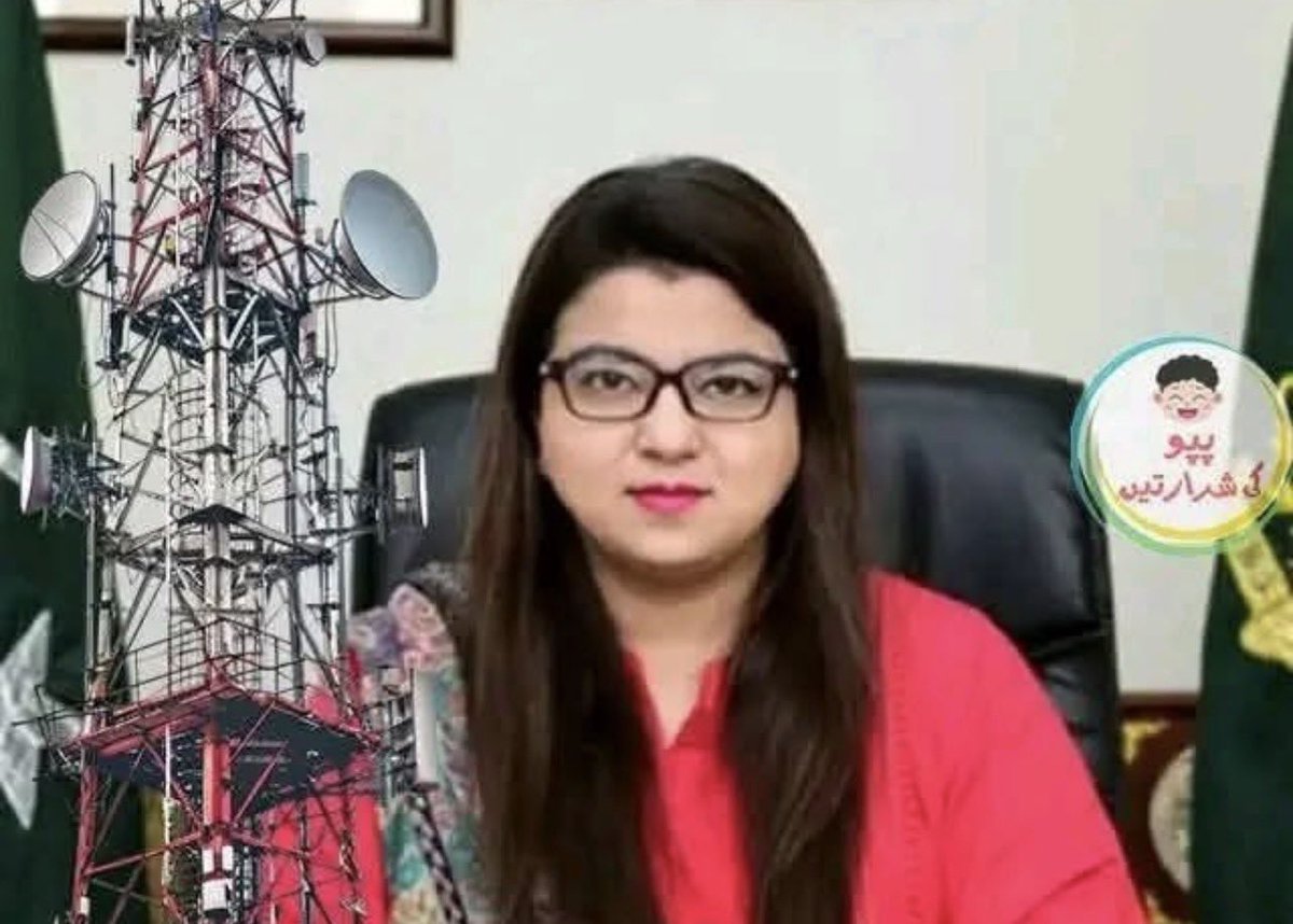 asadmaliklive's tweet photo. فارسی کا ایک محاورہ ہے، “اول خویش بعد درویش” اور انگلش میں اس کا ترجمہ ہے” charity begins at home”۔۔۔
 تو کیوں نہ پہلا ٹاور اس خاتون کے گھر میں ہی لگایا گیا ہے تاکہ انسان نما مخلوقات کا غیر انسانی قانون کچھ تو جسٹیفائی ہو پائے۔ https://t.co/wPUd3OFRY2