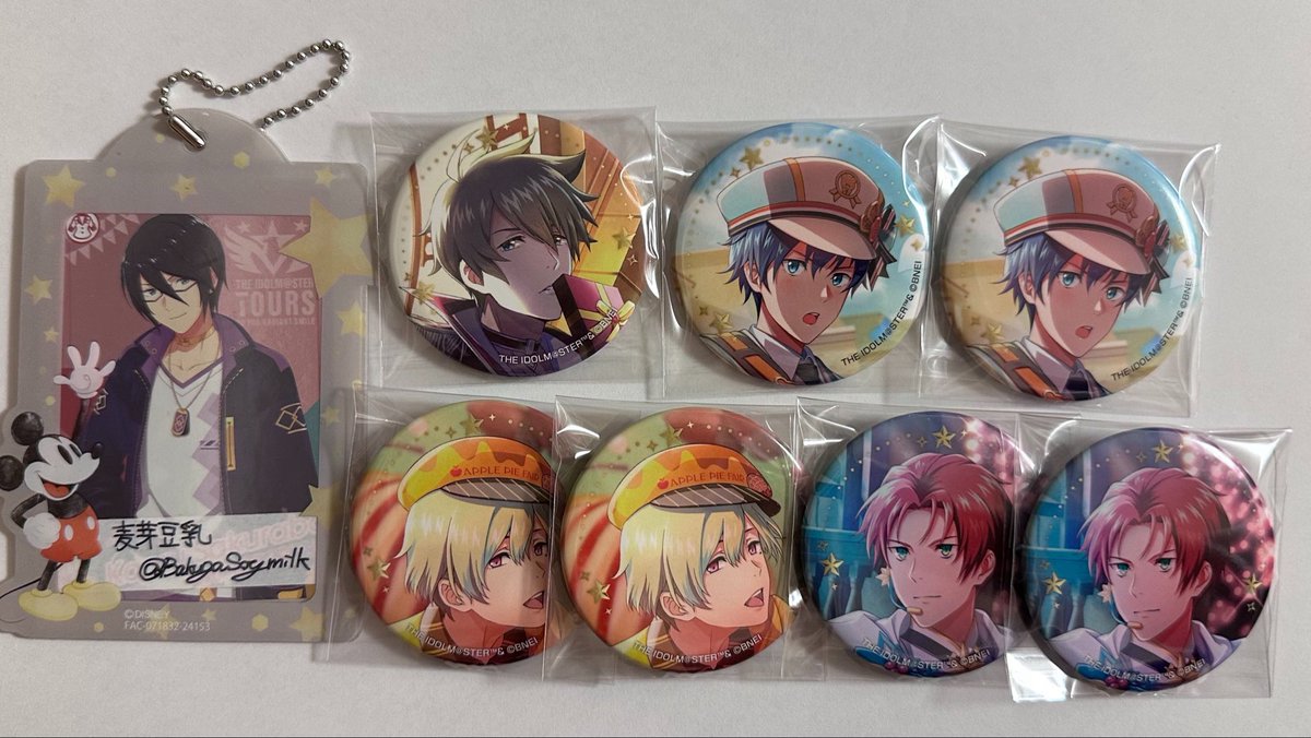 BakugaSoymilk's tweet photo. 【交換】SideM HMV ネオチャイナ 缶バッジコレクション Vol.2

譲）翼 秀2 百々人2 鋭心2
求）薫

郵送・秋葉原手渡しにて交換可能です。
1点〜でもお気軽にお声掛けください。 https://t.co/7l8rQpRSds