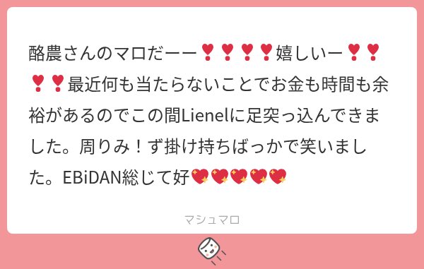 SLGS_saiko's tweet photo. wwww
掛け持ち先あるとそっちにお金使いがちだよねwwww
貯金という言葉を知らない人類、オタク https://t.co/jtPOxjh2QG